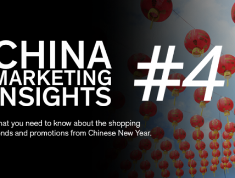 News China Insights 630x400 4